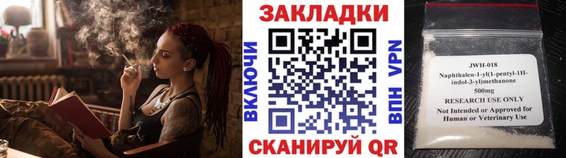 Купить ГАШ  МАРИХУАНА  APVP  Мефедрон  Октябрьск