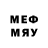Экстази MDMA JTree101 0