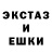 МЕТАДОН VHQ Darinel Morales