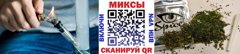 Бутират бутик Октябрьск