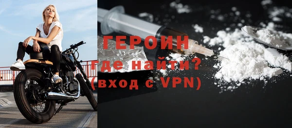 кокаин перу Кинешма