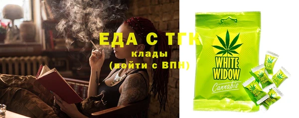 марки lsd Киренск
