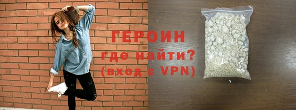 марки lsd Киренск