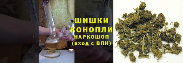 кокаин перу Кинешма