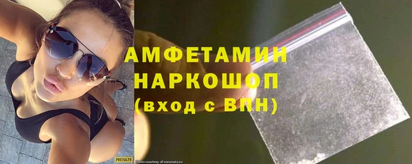 марки lsd Киренск