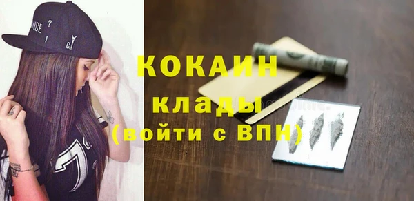 марки lsd Киренск