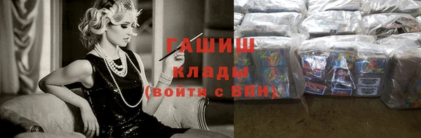 марки lsd Киренск