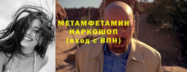 марки lsd Киренск