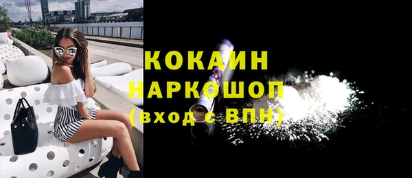 марки lsd Киреевск
