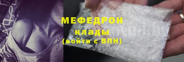 кокаин перу Кинешма
