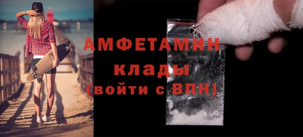 марки lsd Киренск