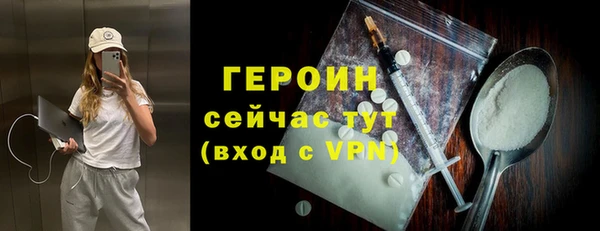 марки lsd Киренск