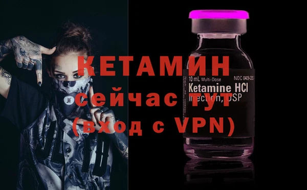 марки lsd Киреевск