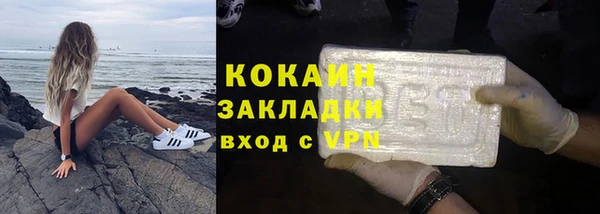 марки lsd Киренск