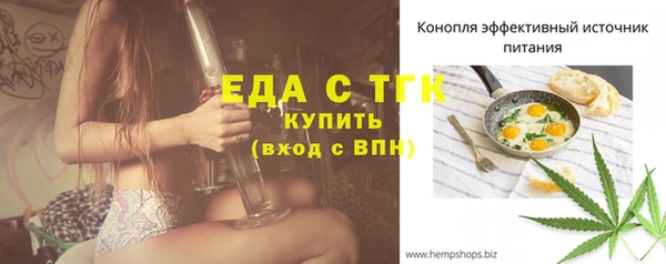 кокаин перу Кинешма