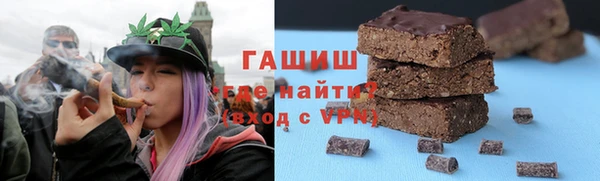 кокаин перу Кинешма