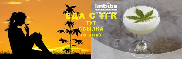 кокаин перу Кинешма