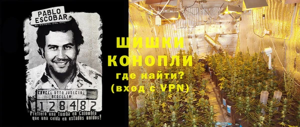 марки lsd Киреевск