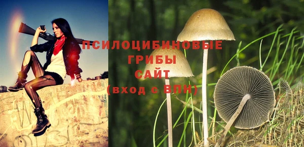марки lsd Киренск