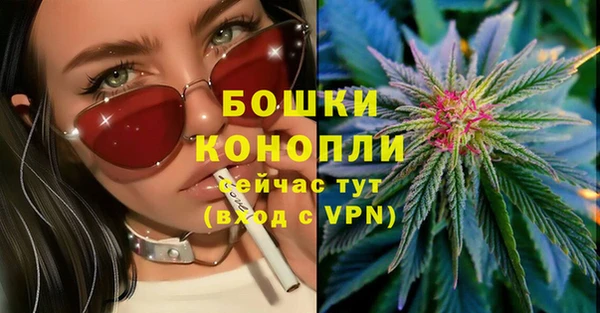 марки lsd Киренск