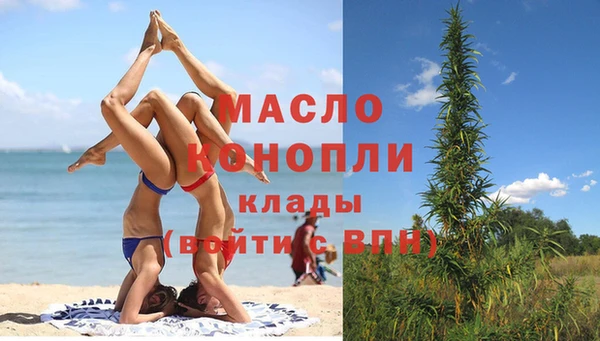 кокаин перу Кинешма