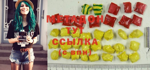 кокаин перу Кинешма