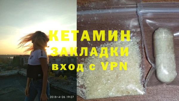 марки lsd Киренск
