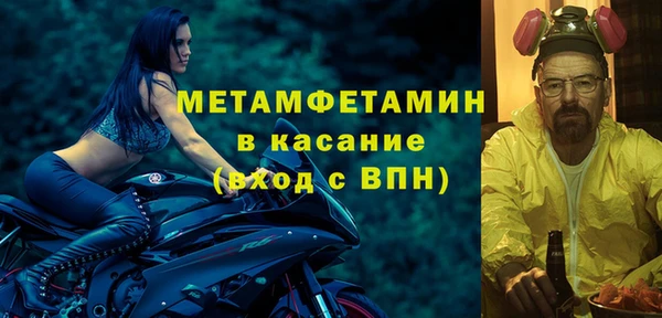 кокаин перу Кинешма