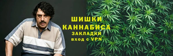 марки lsd Киреевск