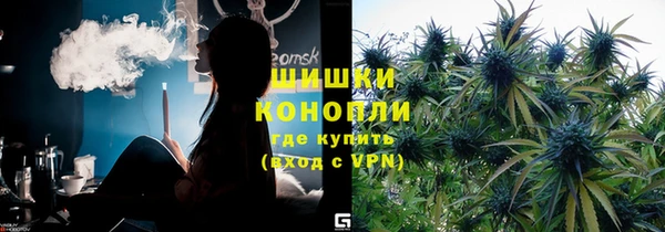 марки lsd Киренск