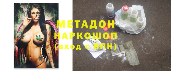 марки lsd Киренск