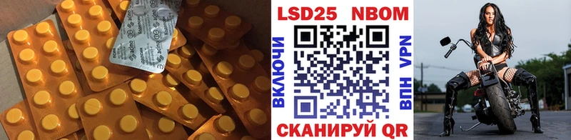 LSD-25 экстази ecstasy  Купить  Октябрьск 