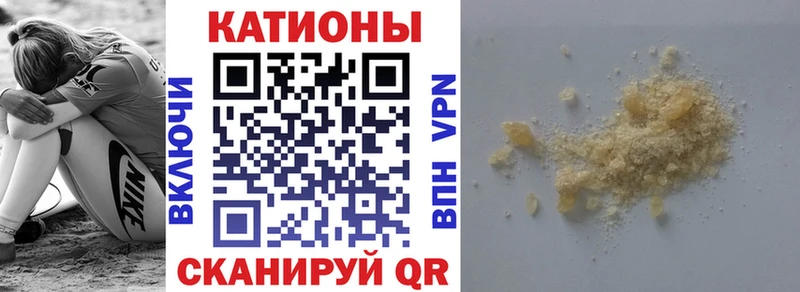 Меф кристаллы  Купить где  Октябрьск 